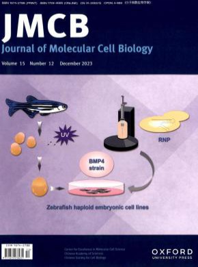 分子细胞生物学报